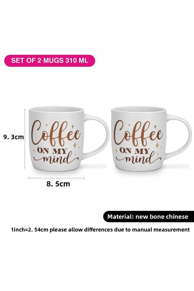 Fissman 2-Piece Printed Coffee Mug 310mL ''COFFEE ON MY MIND'', Ceramic Coffee Mug with Handle