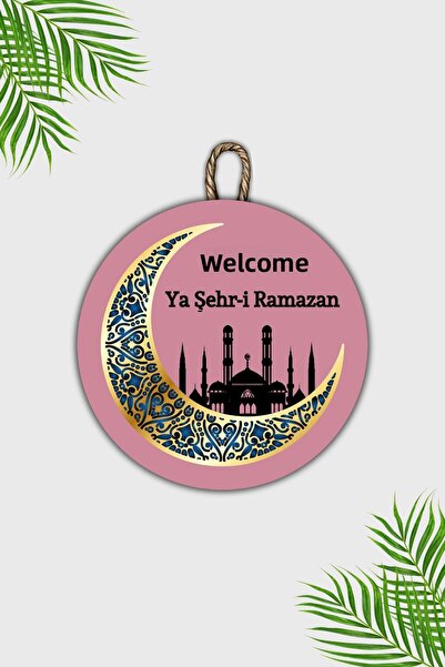 Dormot Home Ξύλινη ψηφιακή εκτύπωση - Ροζ στολίδι πόρτας για το Ραμαζάνι