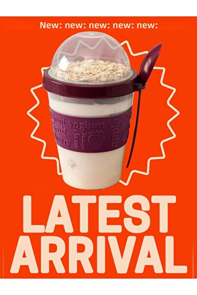 Madame Coco علبة وجبات خفيفة من بانسي مع ملعقة بلون البرقوق 600 مل حاوية تخزين وعرض أنيقة مع ملعقة