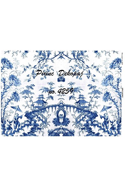 LİNEART ورق خطي منقوش بالنحاس - 29x42، رقم: L4259