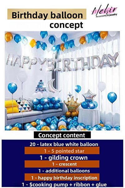 Nehir مجموعة بالونات للاحتفال بعيد الميلاد (بالون العمر الفضي + هدية مضخة)