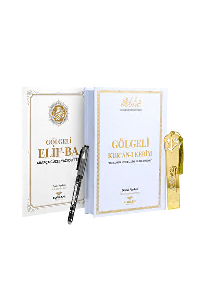 Furkan Neşriyat Gölgeli Kuran-ı Kerim ve Gölgeli Elifba Seti - Beyaz (Kalem H...