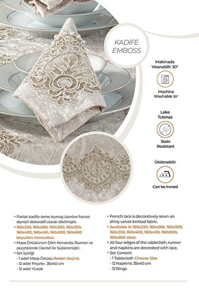 Evlen Home Collection Velvet Luxury Tablecloth Set Lacy Laced 26 Pieces Reina Cappuccino