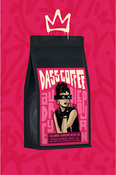 Dass Coffee كولومبيا ميديلين قهوة مفلترة 250 جرام