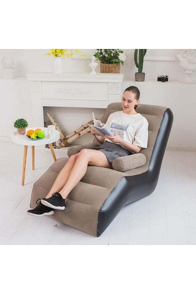 barste Inflatable Armchair with Armrests, Foldable, Waterproof, Black Brown, Multifunctional