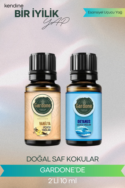 Gardone المحيط الفانيليا زيت مبخرة زيت طبيعي الزيوت العطرية غرفة العطر الروائ...