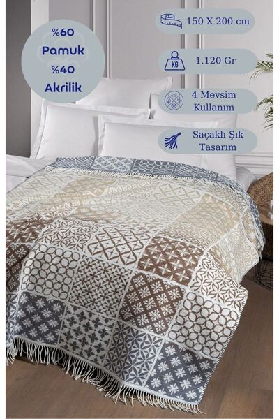 Karna Home Бавовняна телевізійна ковдра Grafen 150x220 см