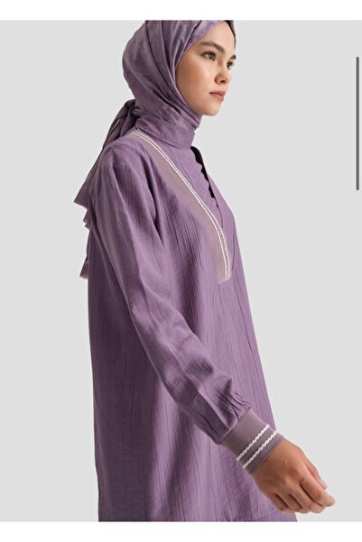 Armine Tunik