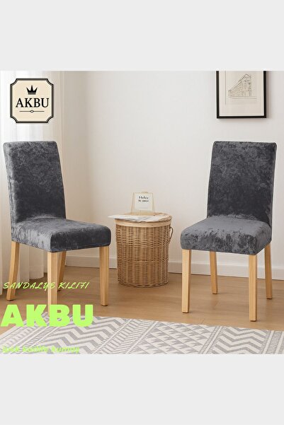 AKBU Silk Velvet Chair Cover Chair Cover Elastic Standard 1 Piece