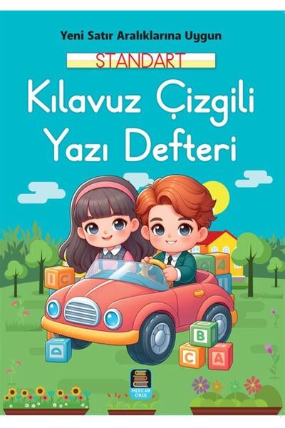 Mercan Okul Yayınları Standart Kılavuz Çizgili Yazı Defteri (19x27 Ebat) Yeni Satır Aralıklarına Uygun