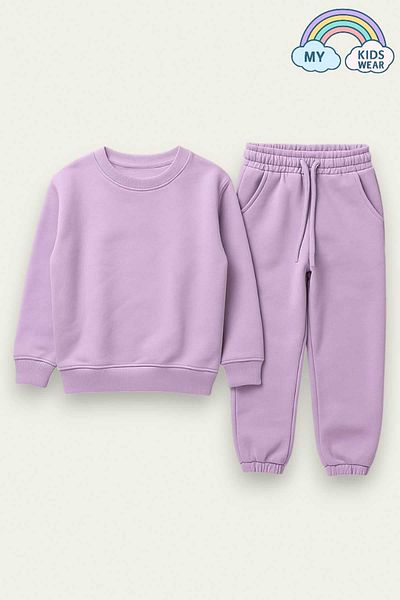 My Kids Wear Комплект горнище и долнище с джоб с три нишки