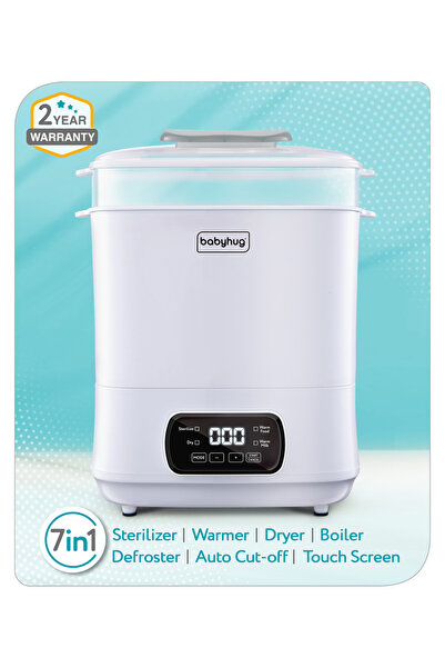 Babyhug جهاز تدفئة وتعقيم وتجفيف 7 في 1 من بيبي هاج - أبيض
