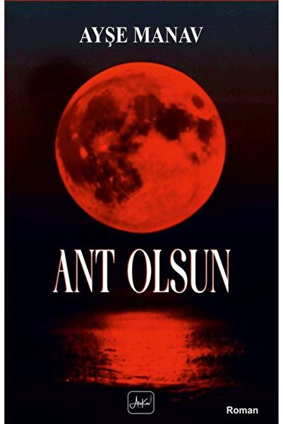 Ant Olsun