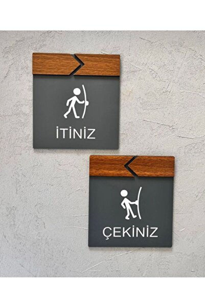 Yönline مجموعة لاصقة ذاتية اللصق من سلسلة أبستروول العملية لتوجيه الباب - سحب...