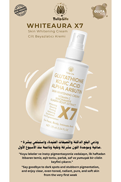 Tuliplife Glutatyonlu Kojic Acid & Alpha Arbutin İçeren Skin Whitening Cream ...