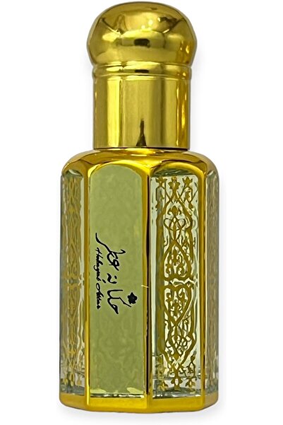 Hekayat Attar AL SOUQ 12 ML CONCENTRATED OIL PERFUME | ARABIAN COLLECTION