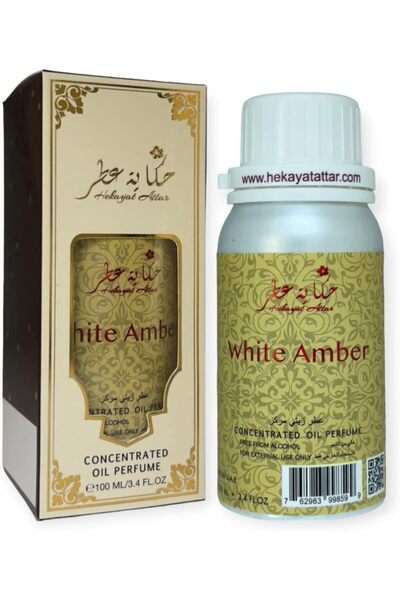 Hekayat Attar زيت عطري مركز برائحة العنبر الأبيض ١٠٠ مل | مجموعة التراث
