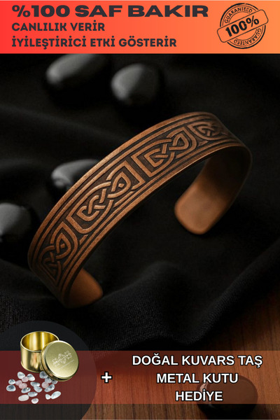 OSMANLI GÜMÜŞ Men's Women's Copper Bracelet - Alpha Model Copper Bracelet with Metal Box and Quartz Stone