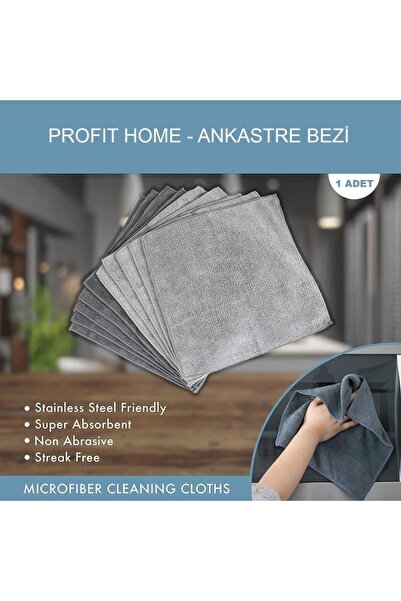 Profit Home Microfiber Built-in Cooker Cleaning Cloth 1 Piece 40cm X 40cm, Mi...