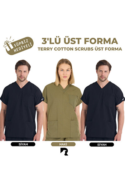 Raven Uniform بدلة طبية للجنسين من تيري كوتون للأطباء والممرضات (3 قطع علوية)