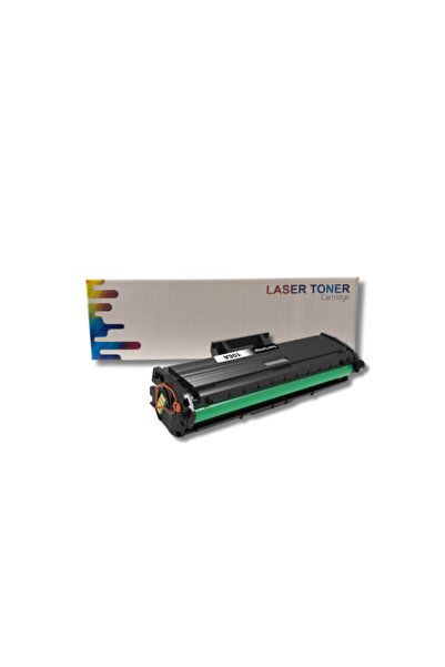 HP 106a-w1106a Çipsiz Siyah Muadil Toner