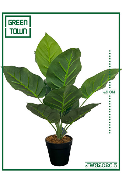 GREEN TOWN شجرة كروتون اخضر الصناعية 45 سم