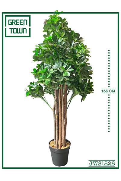 GREEN TOWN شجرة الشفليرا الاخضر الصناعية 155 سم