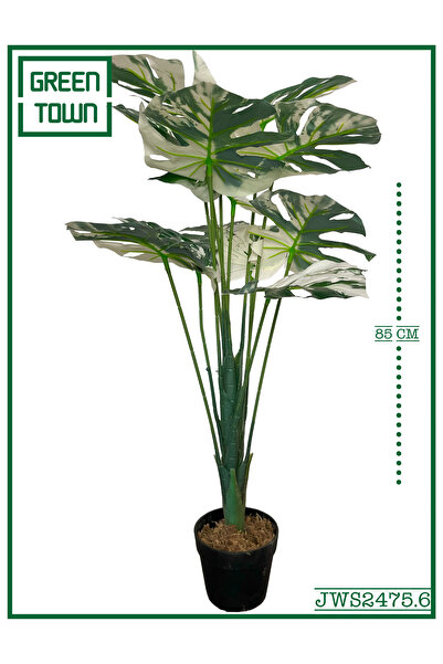 GREEN TOWN اشجار المونستيرا الصناعية-85cm