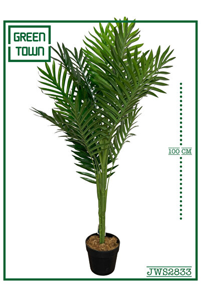 GREEN TOWN نخيل صناعي-100cm/20L