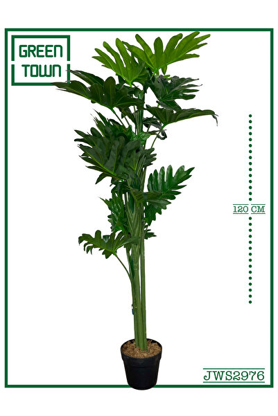 GREEN TOWN اشجار فيلودندرون الصناعية-120cm