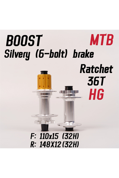 Choice 32H Boost HG Silvery محور عجلة دراجة بمحمل محكم 6 مسامير فرامل قرصية J...