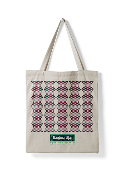 LOWHA Polyester Tote Bag with Shoulder Straps for Saudi National Day