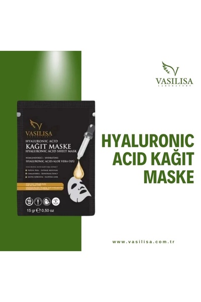 Humana STİLL-TEE 200GR + VASILISA KAGIT MASKE HEDİYELİ