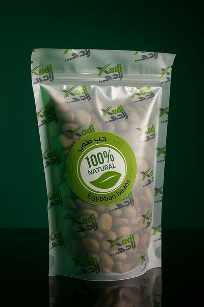 Xadi Egyptian Fava Beans 500g