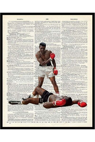 Emoda home Trove ملصق فني من قاموس إيمودا الرئيسي - طباعة محمد علي - فن الملا...