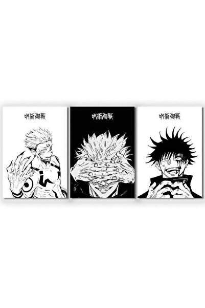 Emoda home Trove ملصق من 3 قطع، لوحة فنية جدارية من قماش جوجوتسو كايسن، مانجا...