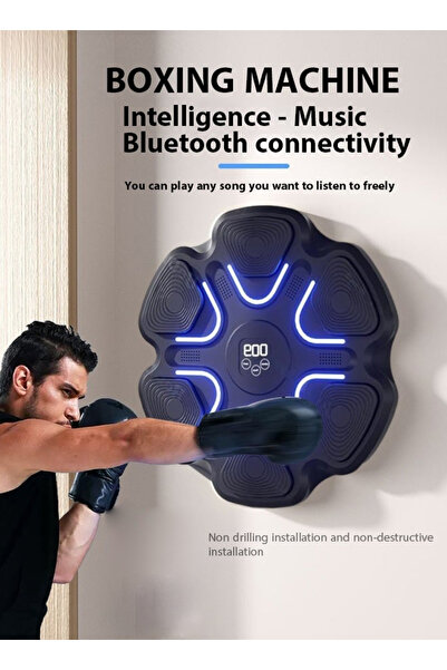 EGG جهاز ملاكمة إلكتروني مثبت على الحائط مع قفازات. يتميز ببلوتوث، وإضاءة LED، ومنفذ USB.