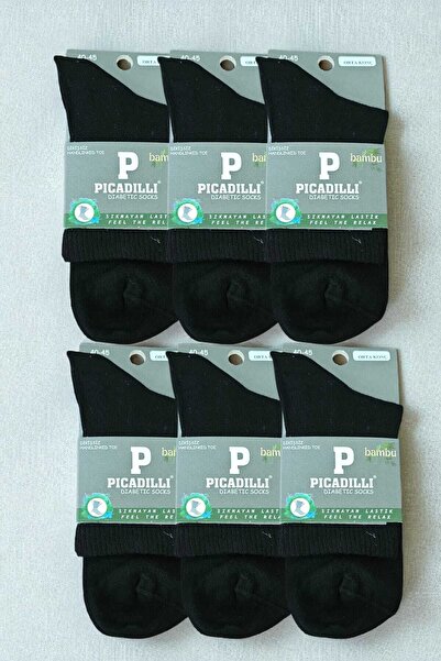 Picadilli Erkek Şeker Çorabı Dikişsiz Erkek Yarım Konç Sıkmayan Çorap 6 lı Paket
