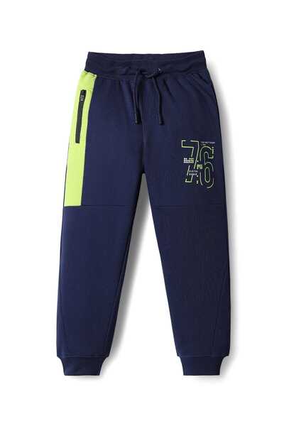 Pine kids Knit Full Length Lounge Pants with Pockets and 76 Print - Grey