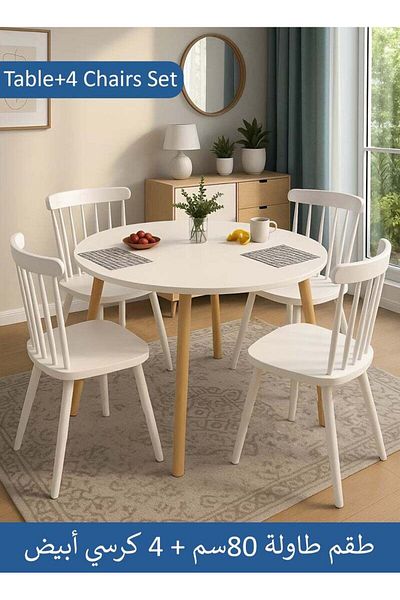 Taimi 5-Piece Dining Set, Modern Round Dining Table 80cm with 4 White Plastic Chairs and Wooden Legs