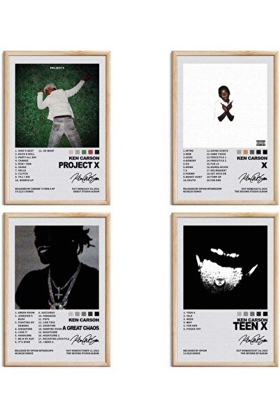 Emoda home Trove كين كارسون، غلاف ألبوم، ملصقات موقعة، ملصقات موسيقية، مطبوعا...