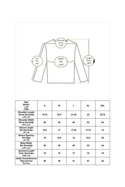 Zaytoon Unisex κοντομάνικο μπλουζάκι με τέχνη και ιστορία κολάζ S έως 2xl T300031