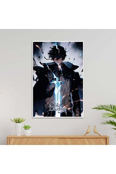 Emoda home Trove ملصق جداري لتسوية سولو من تصميم سونغ جين وو، بورق سميك غير ل...