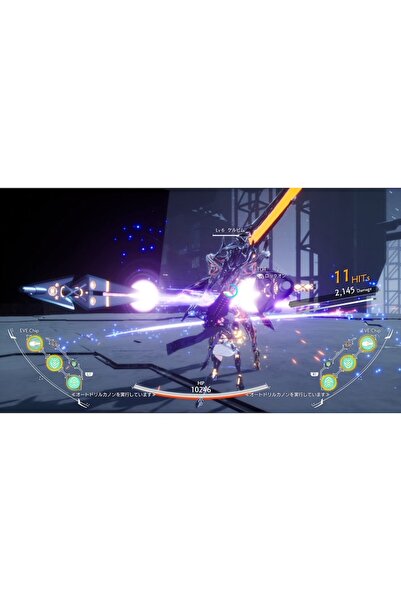 Nis America Crymachina Deluxe Edition for Playstation 5