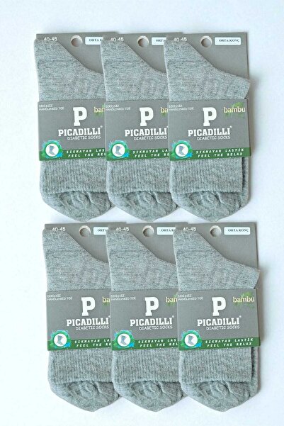 Picadilli Men's Candy Socks Seamless Men's Half Socks Non-Squeezing Socks Pac...