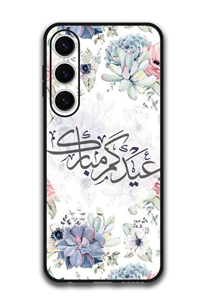 Theodor جراب واقٍ مضاد للخدش والصدمات لهاتف Samsung Galaxy S24 FE Eid Muba