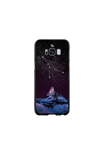 Atlas Husa personalizata si Folie de Silicon Samsung Galaxy S8 Plus, Sky, mul...
