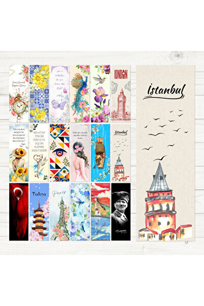 Bimotif Set of 18 Mixed Bookmarks