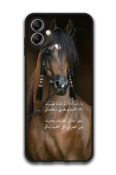 Theodor جراب واقٍ مضاد للخدش والصدمات لهاتف سامسونج جالاكسي A06 بتصميم عربي (37)