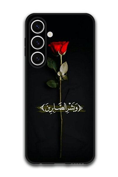 Theodor جراب واقٍ مضاد للخدش والصدمات لهاتف Samsung Galaxy S24 FE بتصميم عربي...
